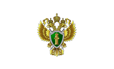 Прокуратурой Красненского района выявлены нарушения требований законодательства в деятельности индивидуального предпринимателя, осуществляющего выдачу заказов на пункте выдачи &quot;OZON&quot;.